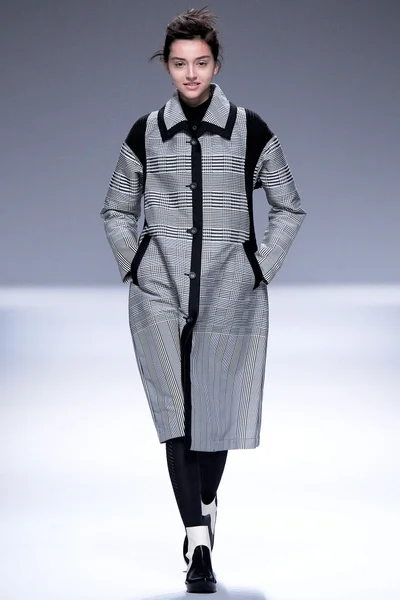 Look 2